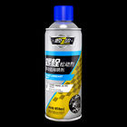 Anti Corrosion Treatment WD-40 Anti Rust Coating Spray