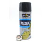 Anti Corrosion Treatment WD-40 Rust Protection Spray
