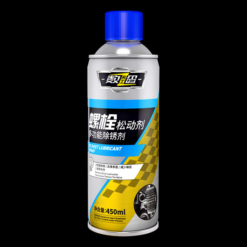 Anti Corrosion Treatment  Anti Rust Coating Spray